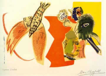  ga - Flying fish contemporary Marc Chagall